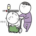 나 살빠지고 존못됨ㅋㅋㅋㅋㅋㅋㅋ