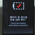 [댓글부탁해] <b>폴더</b>폰