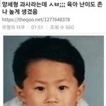 [모두드루와] 드디어 <b>터짐</b>