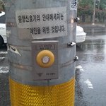 [모두드루와] 앗....지워짐....