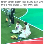 아육대에 <b>출몰</b>한 의문의 음악동아리