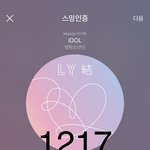 [방탄소년단] 윤기가 막라 놀릴때