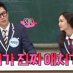 지석진 생애 가장 후회한 것