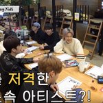 [모두드루와] 뮤플리 꼰대저격