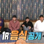 <b>마늘</b> 떡갈비 앞에 무릎 꿇은 예뽀