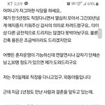 [꼭조언부탁] 결혼을 앞두고... 고민입니다(이어지는글입니다)