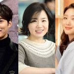 김은숙 새 드라마 설정