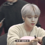 [댓글부탁해] 팬한테 역팬싸 받은 박지훈