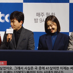 [이것좀봐줘] <b>광규</b>옹 가바알 ㅋㅋㅋ 빵터짐