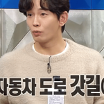 <b>위험</b>에 처한 여성 구한 배우