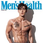 맨즈헬스 1월호 뉴이스트 <b>동호</b>(백호)
