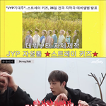 [충격] 꼰대 저격한 아이돌