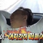 [드루와] 무단<b>결석</b> 할 때