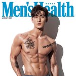 [뉴이스트] <b>강동호</b> 엄청 화났네..