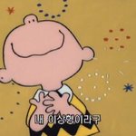 [댓글부탁해] <b>섬유</b>유연제 냄새 진하게 나는법 아는애들 들어와줘