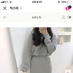 옷 추반해 주면 짝남이랑 잘 됨