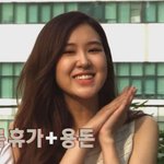 [모두드루와] 로제 턱 <b>인상적</b>이다
