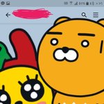 [댓글부탁해] 너무 급해ㅠㅠ <b>조작</b>카톡어플 있잖아