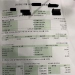 [댓글부탁해] <b>택배</b>기사 월급 공개