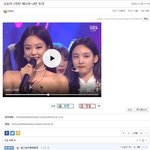 나연 제니 <b>투샷</b> 남초 반응...