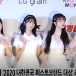 [댓글부탁해] 오마이걸 오늘 시상식 화이트 <b>존예</b>