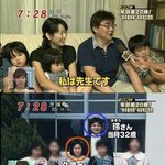 [댓글부탁해] 여<b>돌</b>들도 다 울고갈 그분...