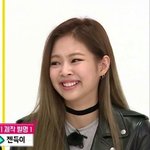 [모두드루와] 와 제니는 <b>잇몸</b>까지