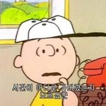 [드루와] 25일 다이어트 계획