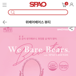 [드루와] 아 얘들아ㅠㅠㅜㅠㅠㅜㅜㅜ