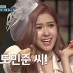 [모두드루와] 로제 이건 <b>합성</b>임ㅇㅇ