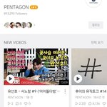 [댓글부탁해] 큐브 좀 봐봐