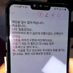 친구가 회사에서 자살했습니다.