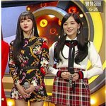 [댓글부탁해] 지수랑 유아랑 <b>투샷</b>