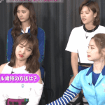 <b>다현</b> 표정 봐 ㅜㅜ