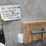 [드루와] 니들도 <b>틴트</b> 바르고 이럼?