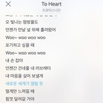 [댓글부탁해] 너네 2년전 노래 이거 아냐ㅋㅋㅋㅋ 개웃김