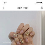 [댓글부탁해] 네일 디자인 <b>골라조</b>