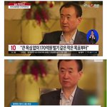 [댓글부탁해] 170억부터 <b>우선</b> 벌어라