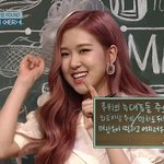 로제 턱은 <b>별수</b>없는건가ㅜ