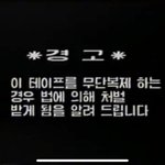 [모두드루와] <b>늙은이</b>는 다 아는 장면.JPG