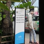 <b>세종</b>대왕님 의문의 1승.....ㅈㅍㅈ