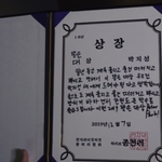 [NCT] 하 <b>천지</b>ㄱㅇㅇㅠㅠㅠㅠ(스포쥬읭)