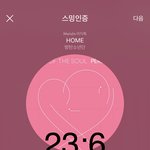 [방탄소년단] 시간스퀘어 가즈아 퍼<b>포머</b> 가즈아~~!!!