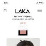 [댓글부탁해] <b>남자</b>친구<b>선물</b>추천해줘잉ㅠ