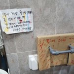 논란중인 틴트<b>존</b> ㄷㄷㄷㄷ