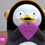 8살이상 차이나는 짝남 좋아헌적 있는 <b>살암</b>...