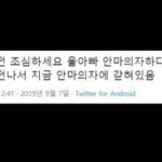 내신 1.4~1.5였는데 딱 하나 후회되는거