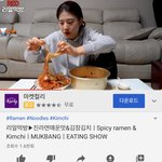 이 유튜버 아는사람? 햄지인줄
