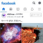 지구 멸망설은 <b>매년</b> 나오는거냐?