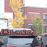 [강다니엘] 너는 모닝<b>빵</b> 아니냐